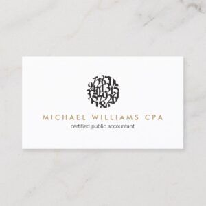 Modern Accountant, Accounting II Business Card
