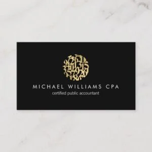 Modern Faux Gold Numbers Logo Accountant Black Business Card