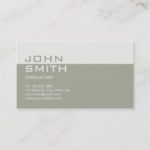 Professional Elegant Simple Plain Attorney Beige Business Card